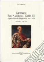 Cattaneo di San Nicandro Domenico; Di Borbone Carlo; Knight C. (cur.)