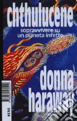 Haraway Donna J.