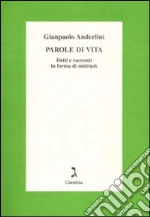 Anderlini Gianpaolo