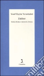 Yerushalmi Yosef Hayim