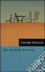 Kaniuk Yoram