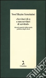 Yerushalmi Yosef Hayim
