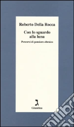 Della Rocca Roberto