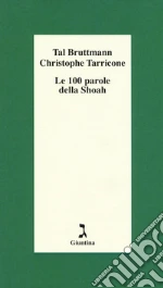 Bruttmann Tal; Tarricone Christophe