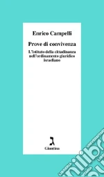 Campelli Enrico