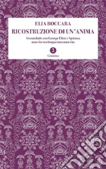 Boccara Elia