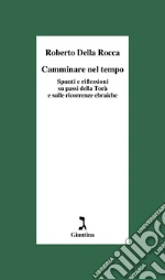 Della Rocca Roberto