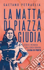 Petraglia Gaetano