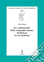 Biagini Diletta