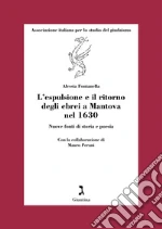 Fontanella Alessia