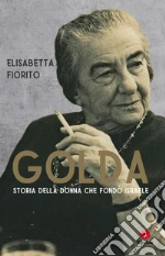 Fiorito Elisabetta