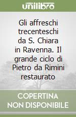 Emiliani Andrea; Montanari Giovanni; Pasini P. Giorgio