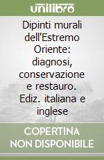 Mazzeo R. (cur.)