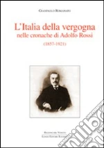 Romanato Gianpaolo