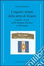 Fornaciari Primo