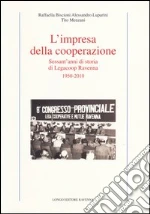 Biscioni Raffaella; Luparini Alessandro; Menzani Tito