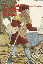 Fornaciari Primo