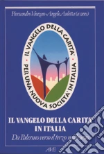 Vanzan Piersandro; Auletta Angelo