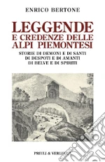 Bertone Enrico