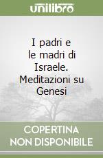 Cova G. Domenico