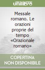 Neri U. (cur.)