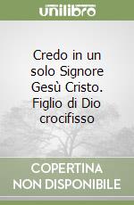 Dossetti Giuseppe