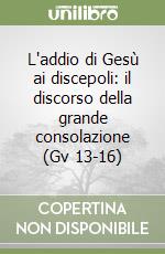 Neri Umberto