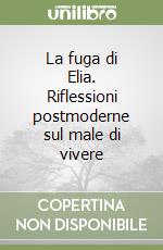 Cugini Paolo
