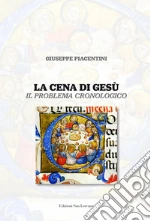 Piacentini Giuseppe