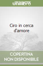Masini Beatrice; Monaco Octavia