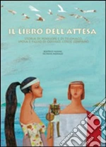Masini Beatrice