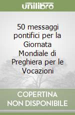 Sapienza L. (cur.)