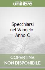 Sapienza Leonardo