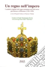 Cordasco Pasquale; Violante Francesco