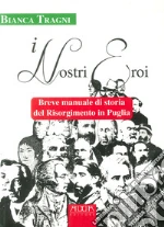 Tragni Bianca