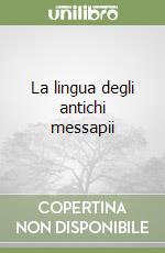 Ribezzo Francesco; Laporta M. T. (cur.)