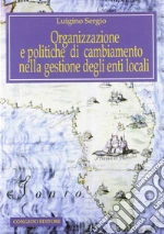 Sergio Luigino