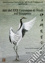 Migliore M. C. (cur.)