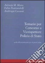 Marra Antonio Massimo; Pontrandolfi Fabio; Cassiani Ambrogio