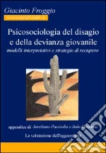 Froggio Giacinto