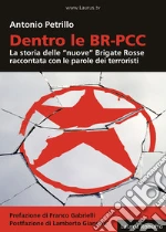 Petrillo Antonio