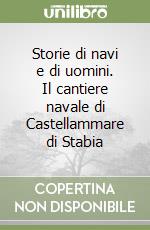 Vanacore Catello; Bussi Raffaele