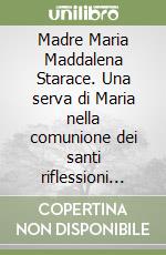 Perrella Salvatore Maria
