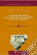 Giordano Luca; Capuano Vincenzo; Cesarano Teresa