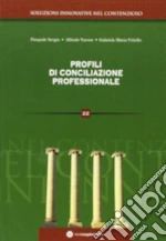 Sergio Pasquale; Varone Alfredo; Vitiello Gabriele M.