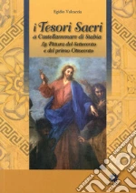 Valcaccia Egidio