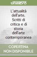 Sega Serra Zanetti Paola