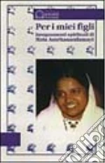 Amritanandamayi Mata