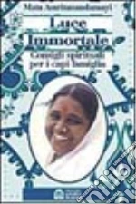 Amritanandamayi Mata