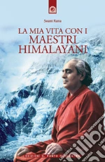 Rama Swami